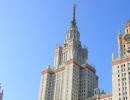 Faculty of Bioengineering and Bioinformatics, Moscow State University