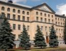 الأكاديمية الزراعية الأوكرانية جامعة الموارد الحيوية