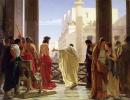 من هو بيلاطس البنطي في التاريخ؟