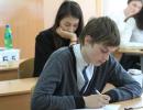Kako izvedeti urnik izpita, oge in gve Ob kateri uri se začne oge v ruščini